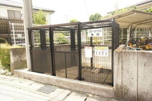 東宿郷駅 徒歩6分 2階の物件外観写真